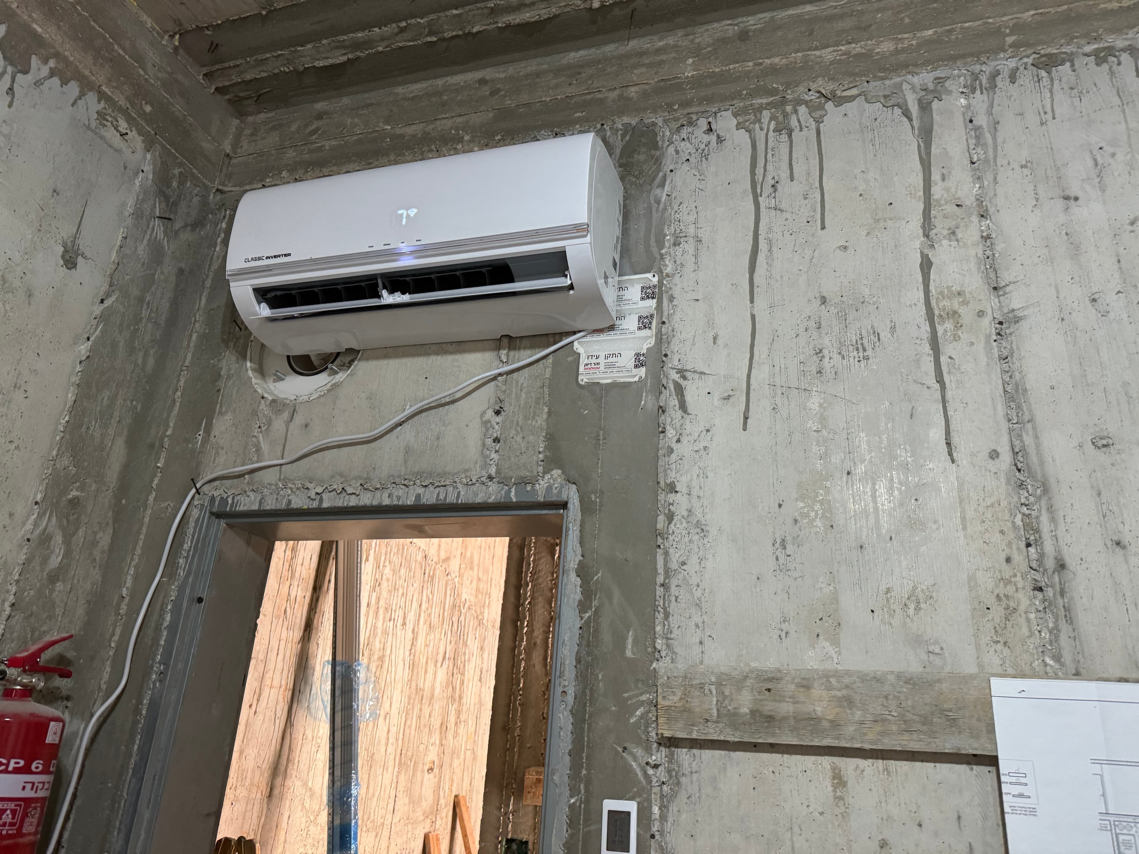 בדיקת דליפת גז במערכת VRF